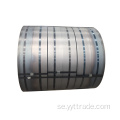 Q345C HOT Rulled Alloy Steel Coil